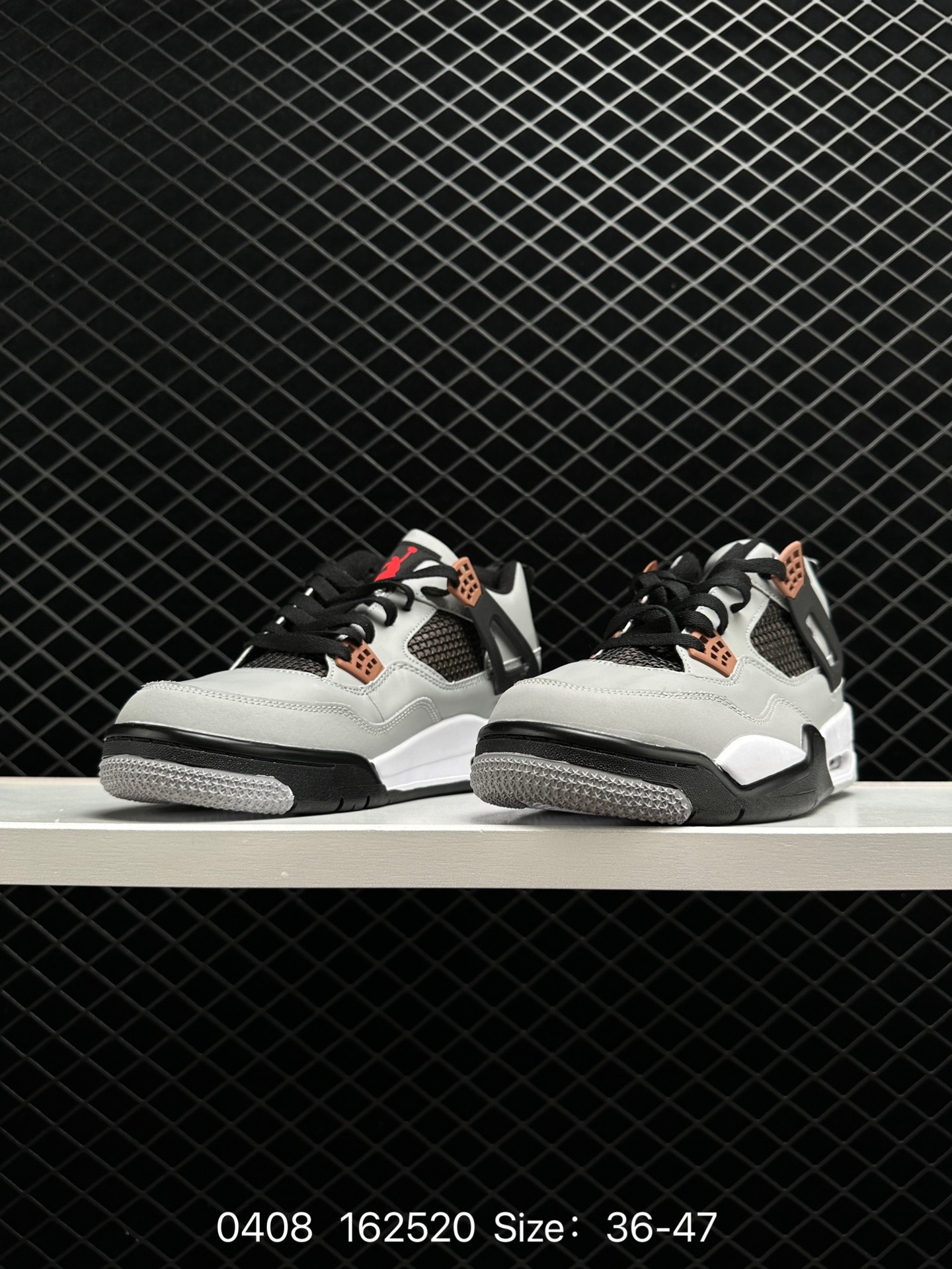 Air Jordan 4 Retro AJ4